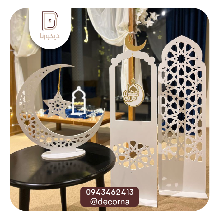 موديل جديد  2025